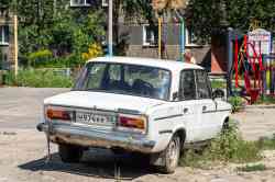 683 КБ