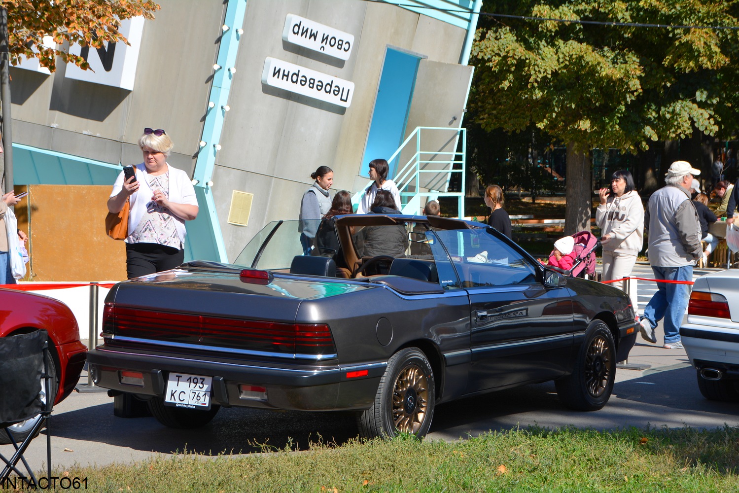 Ростовская область, № Т 193 КС 761 — Chrysler LeBaron Coupe/Convertible (3G) '87-95; Ростовская область — Retro Motor Show_2025_Сентябрь