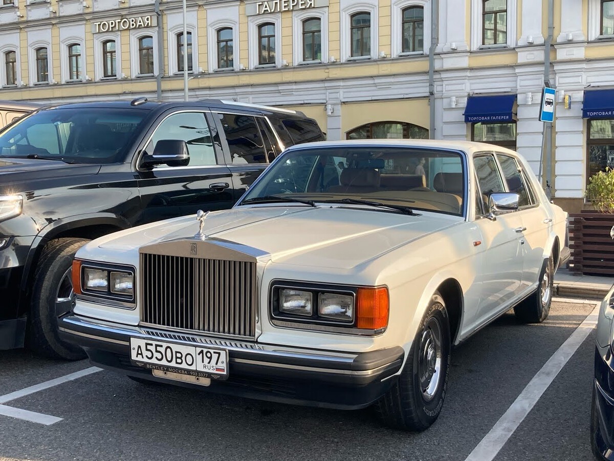 Москва, № А 550 ВО 197 — Rolls-Royce Silver Spur '80-99