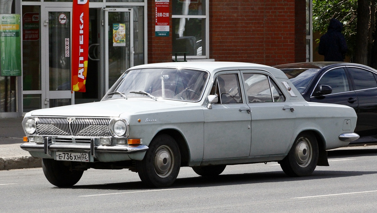 Башкортостан, № Е 736 ХН 02 — ГАЗ-24 Волга '68-86