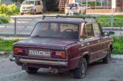 661 КБ