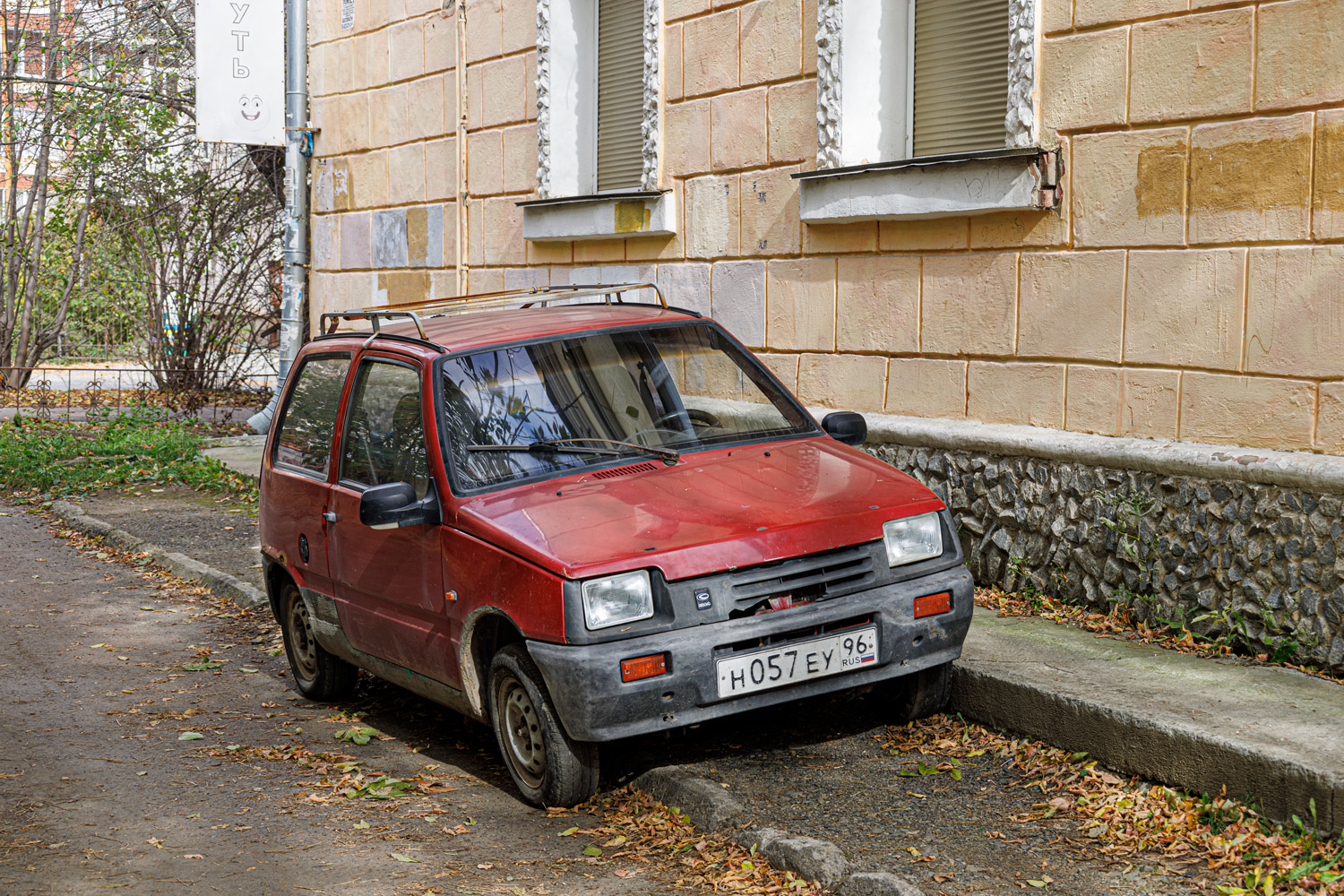 Свердловская область, № Н 057 ЕУ 96 — ВАЗ-11113 (ЗМА) '96-06
