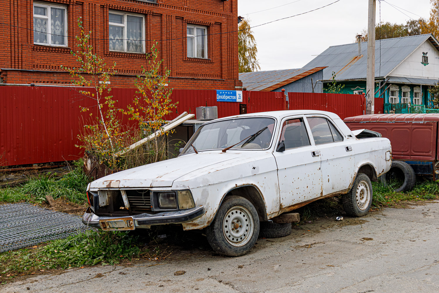 Свердловская область, № У 297 ТХ 66 — ГАЗ-3102 Волга '81-08