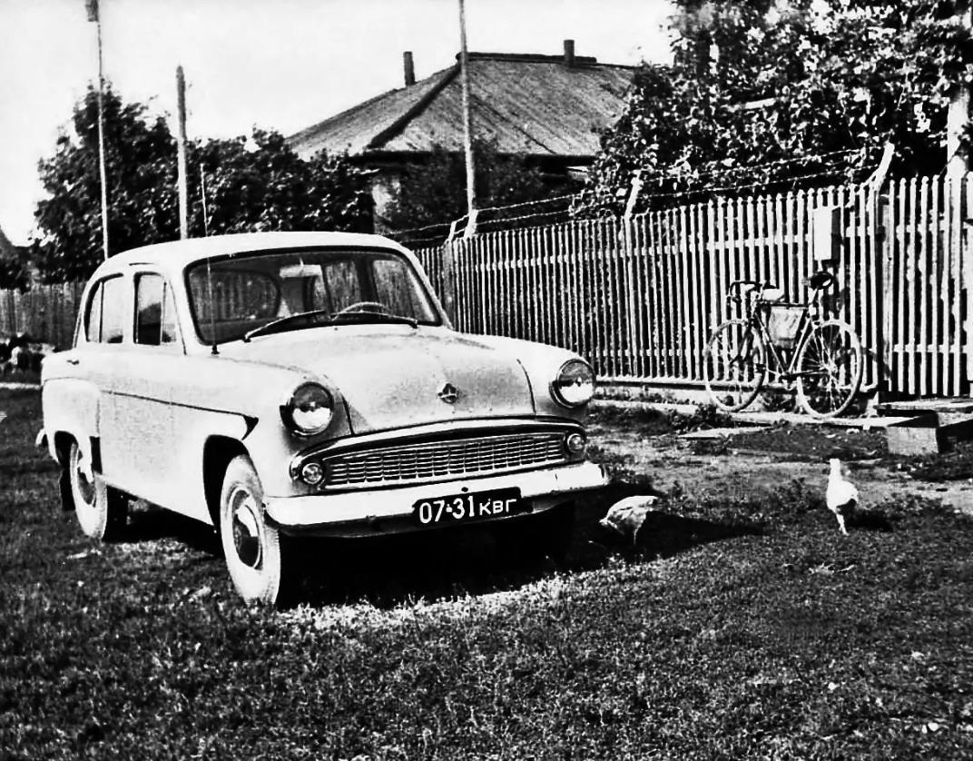 Кировская область, № 07-31 КВГ — Москвич-403 '62-65; Исторические фотографии (до 2000 года) (Кировская область)