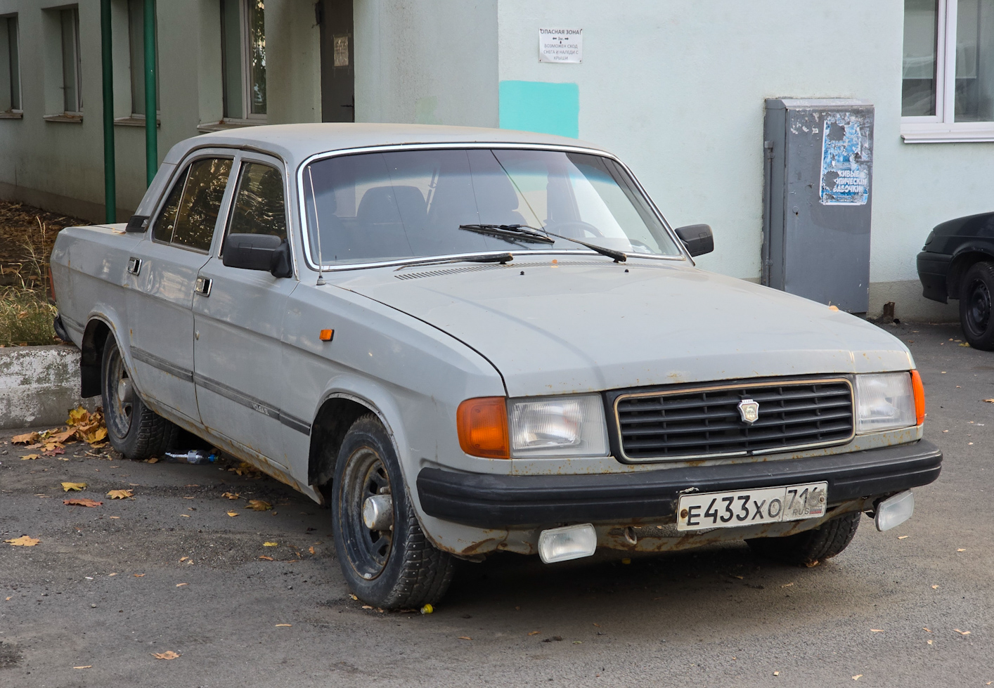 Татарстан, № Е 433 ХО 716 — ГАЗ-31029 Волга '92-97