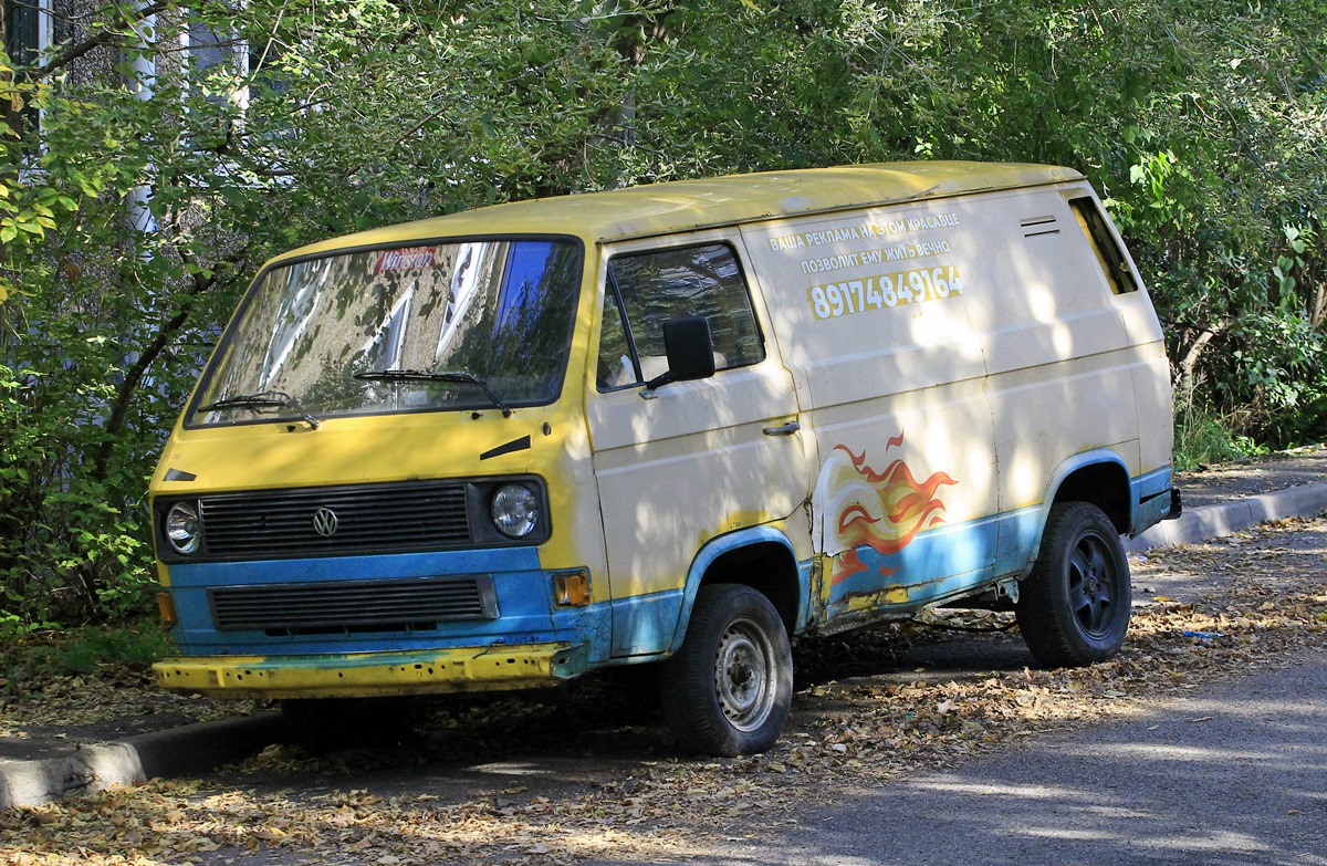 Челябинская область, № Н 727 РС 174 — Volkswagen (T3) Kastenwagen '79-92; Челябинская область — Вне региона
