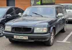 683 КБ