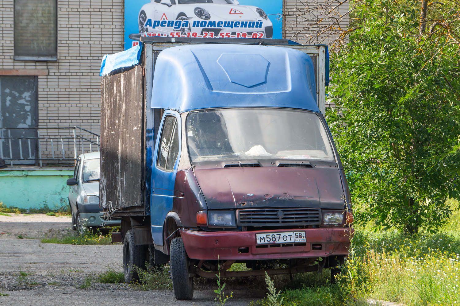 Пензенская область, № М 587 ОТ 58 — ГАЗ-33021 ГАЗель '94-03
