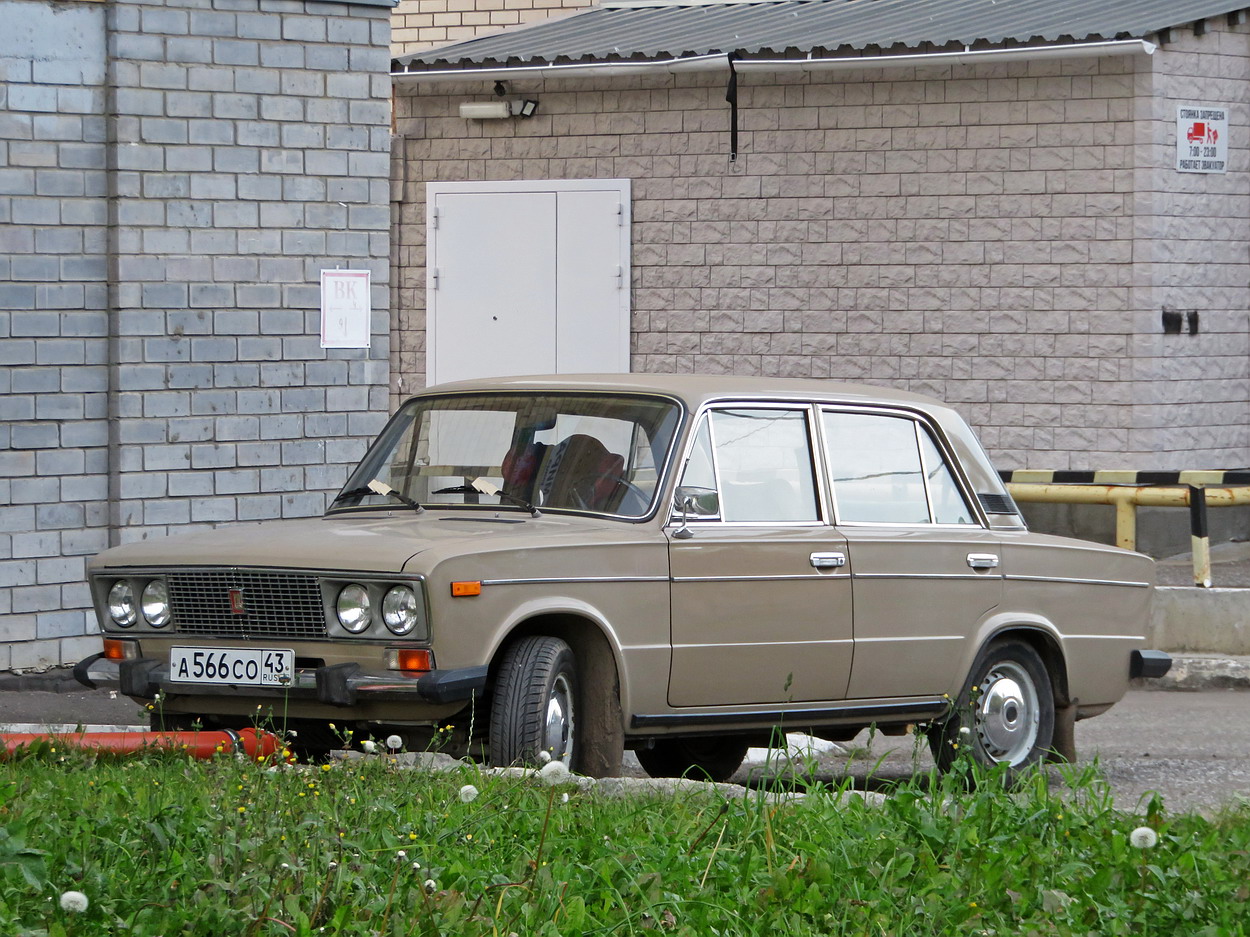 Кировская область, № А 566 СО 43 — ВАЗ-21063 Жигули '77-94