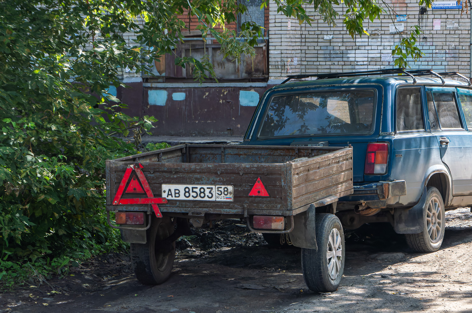 Пензенская область, № АВ 8583 58 — СеАЗ-8129