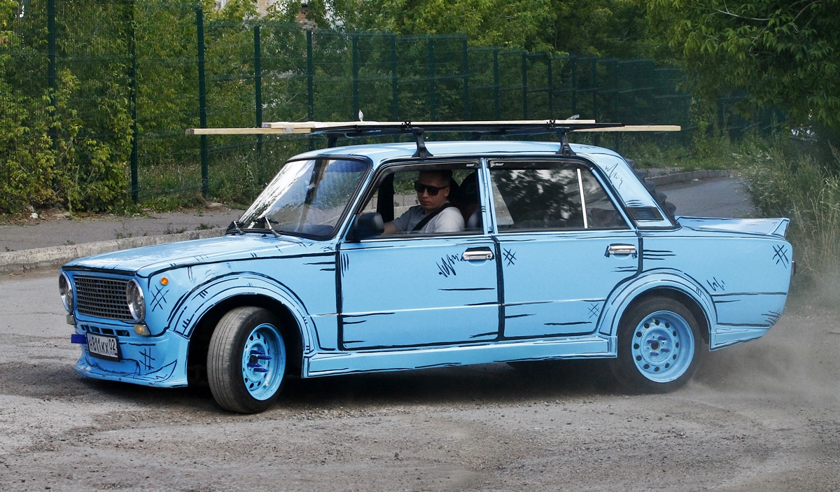 Башкортостан, № Н 811 КХ 02 — ВАЗ-21013 Жигули '77-88