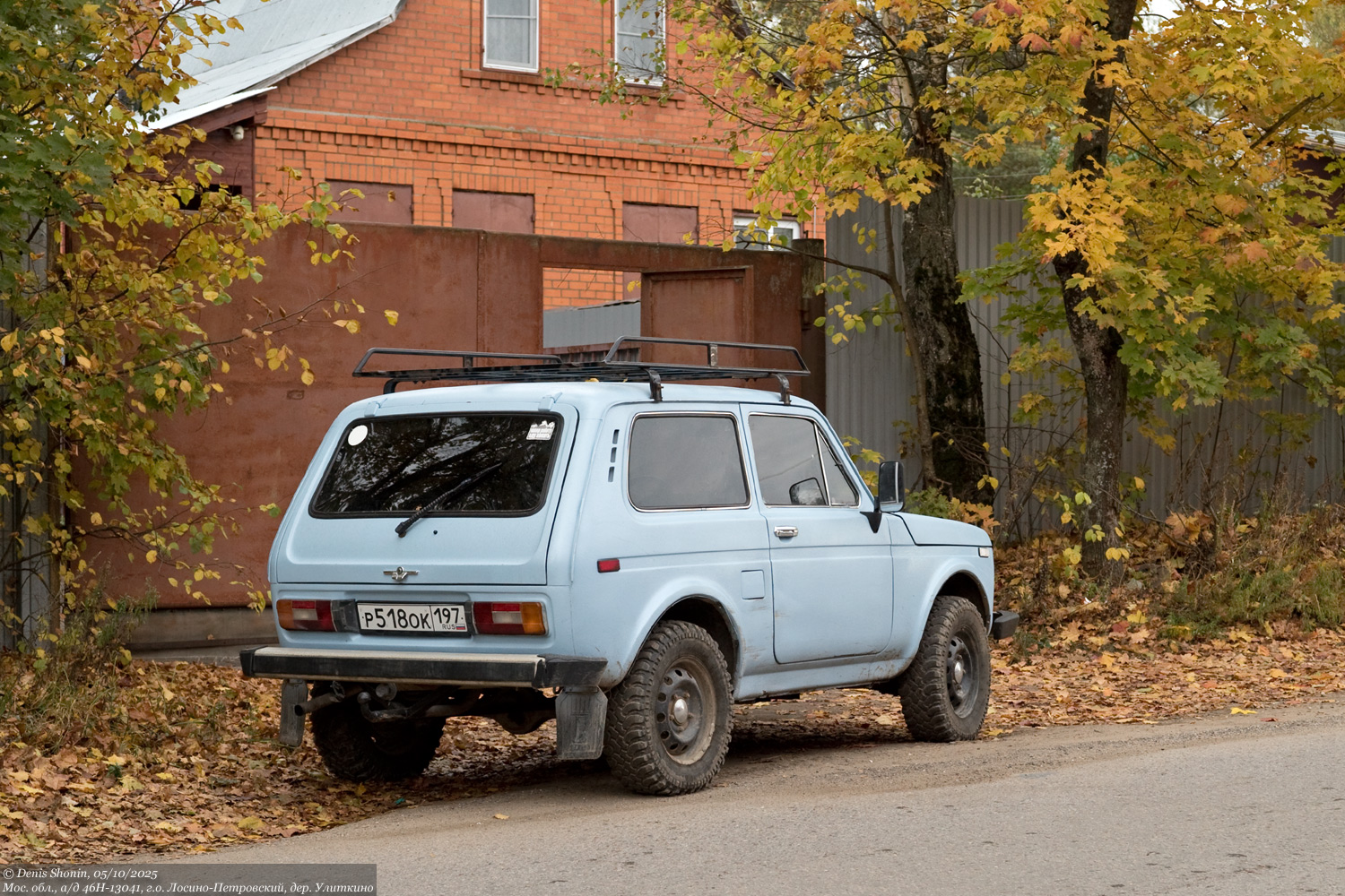 Москва, № Р 518 ОК 197 — ВАЗ-2121 Нива '77-94