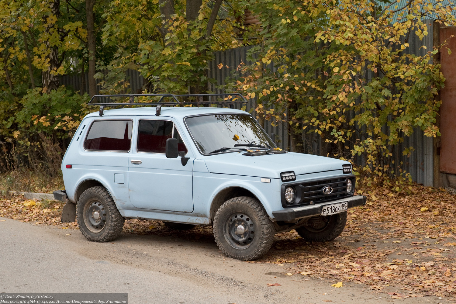 Москва, № Р 518 ОК 197 — ВАЗ-2121 Нива '77-94