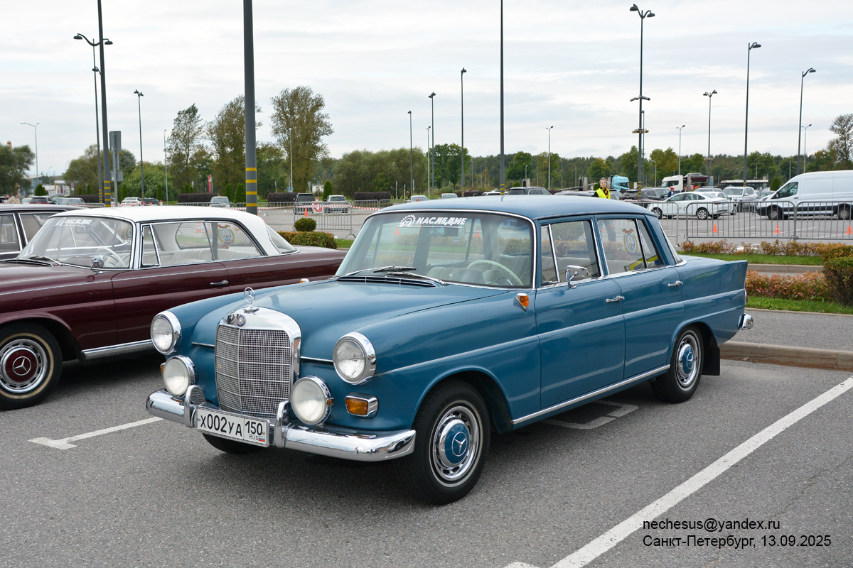 Московская область, № Х 002 УА 150 — Mercedes-Benz (W110) '61-68; Санкт-Петербург — Ралли "Петербург. LADA Классик Тур" 2025