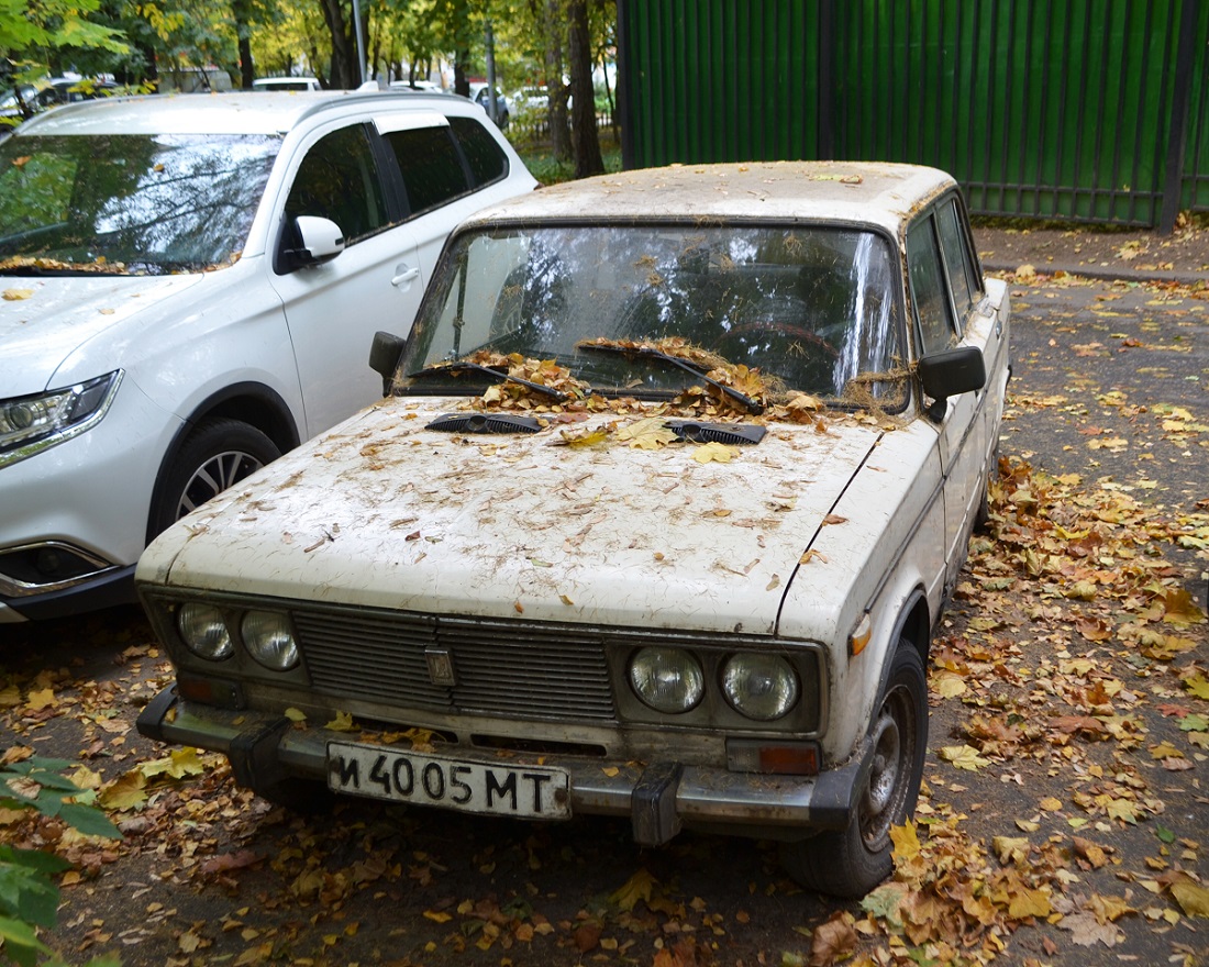 Москва, № И 4005 МТ — ВАЗ-21061 Жигули '79-01