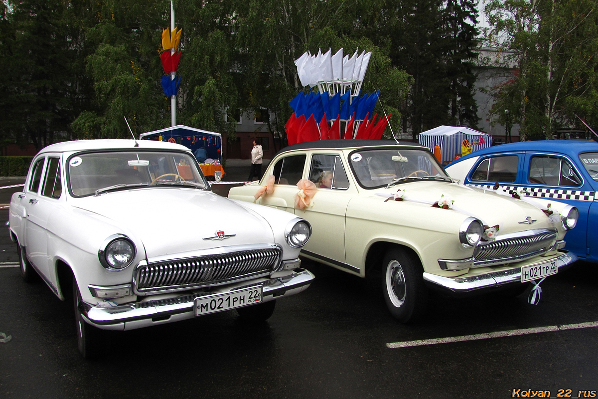 Алтайский край, № М 021 РН 22 — ГАЗ-21Р Волга '65-70; Алтайский край — Выставки ко дню города Барнаул, 2012 г.