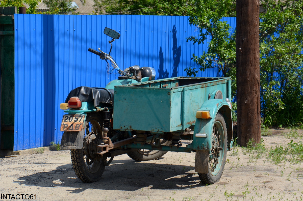 Ростовская область, № 2057 РДВ — ИМЗ М-67/М-67-36 Урал '73-84