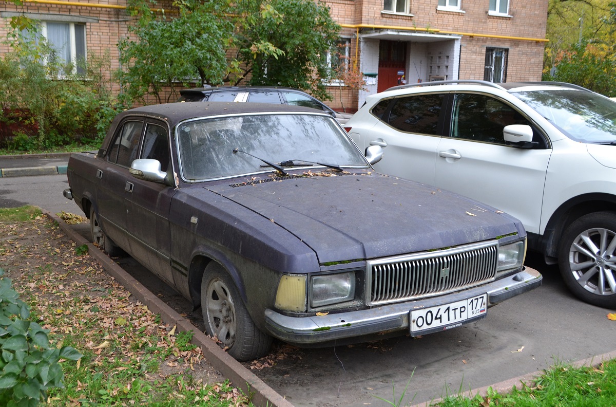 Москва, № О 041 ТР 177 — ГАЗ-3102 Волга '81-08