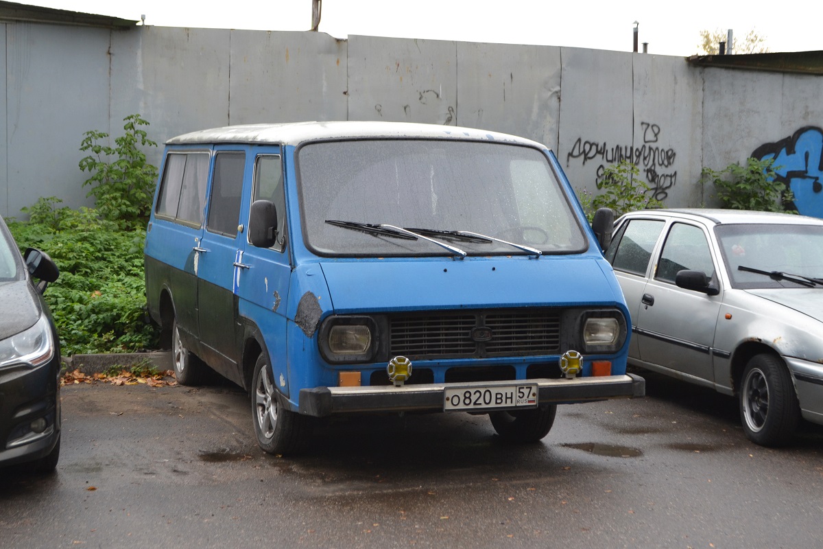 Орловская область, № О 820 ВН 57 — РАФ-2203-01 Латвия '86-94