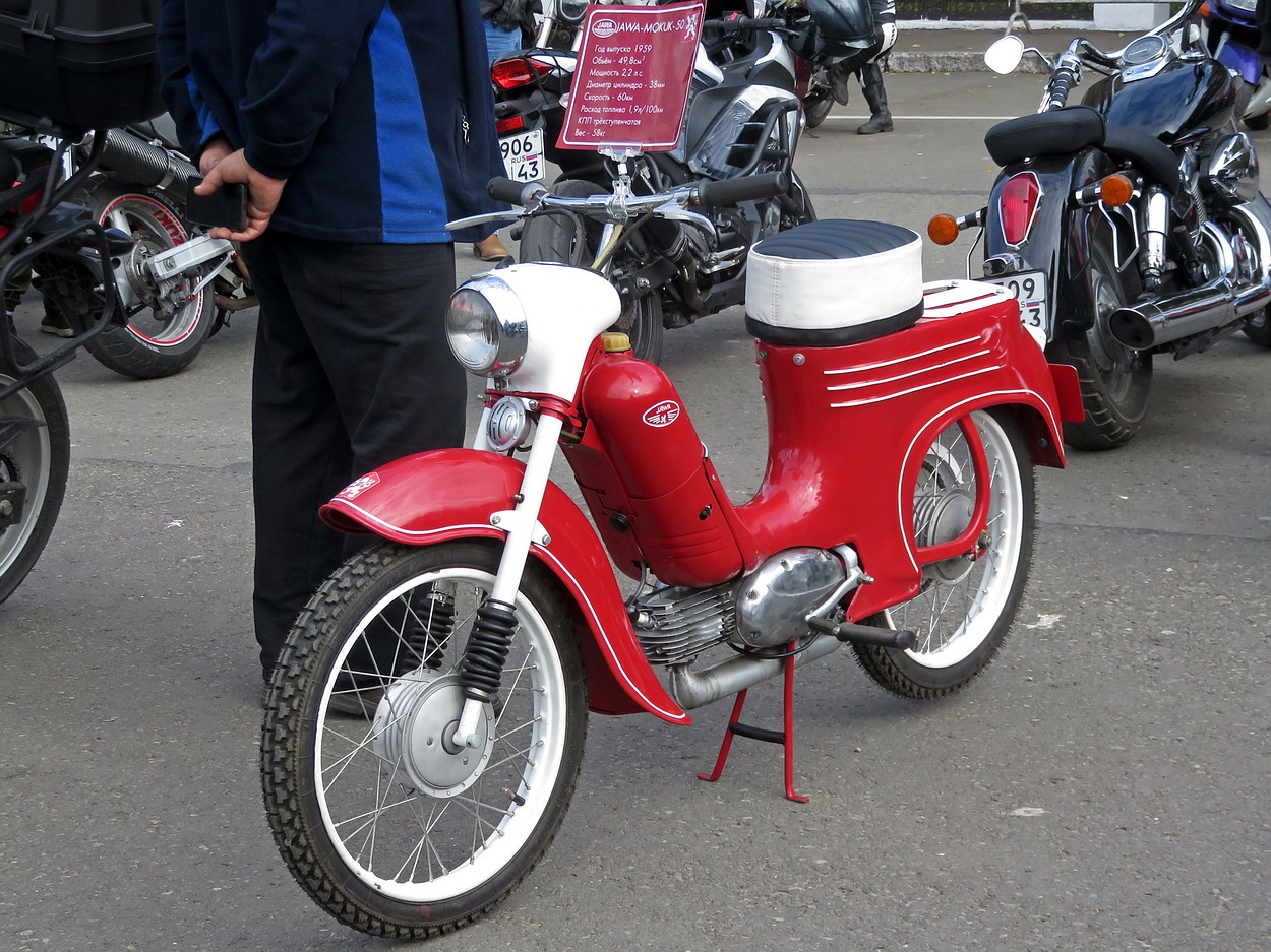 Кировская область, № (43) Б/Н МТ 0040 — Jawa 50 typ 555 Pionyr '58-63