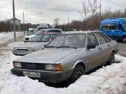 278 КБ