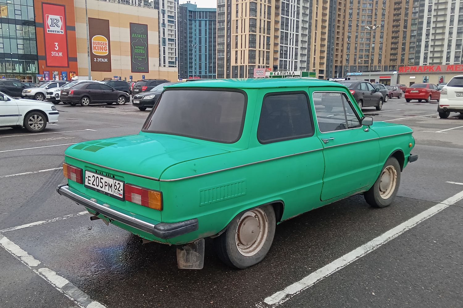 Рязанская область, № Е 205 РМ 62 — ЗАЗ-968М Запорожец '79-94
