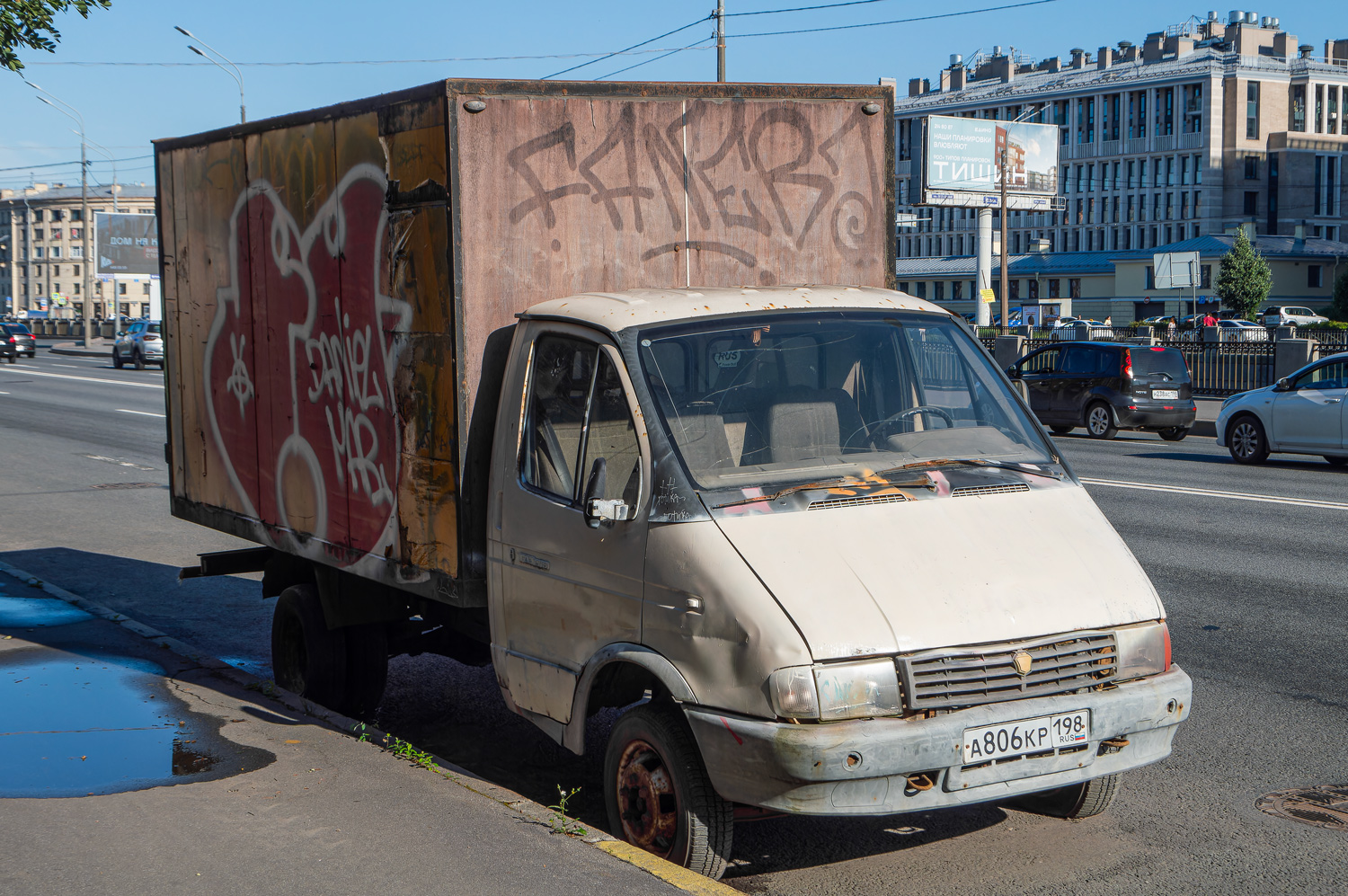 Санкт-Петербург, № А 806 КР 198 — ГАЗ-3302 ГАЗель '94-03