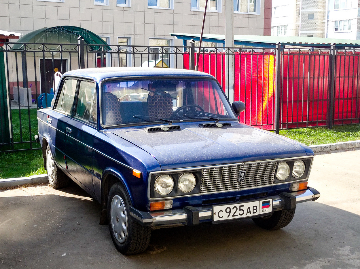Донецкая Народная Республика, № С 925 АВ — ВАЗ-2106 Жигули '75-06