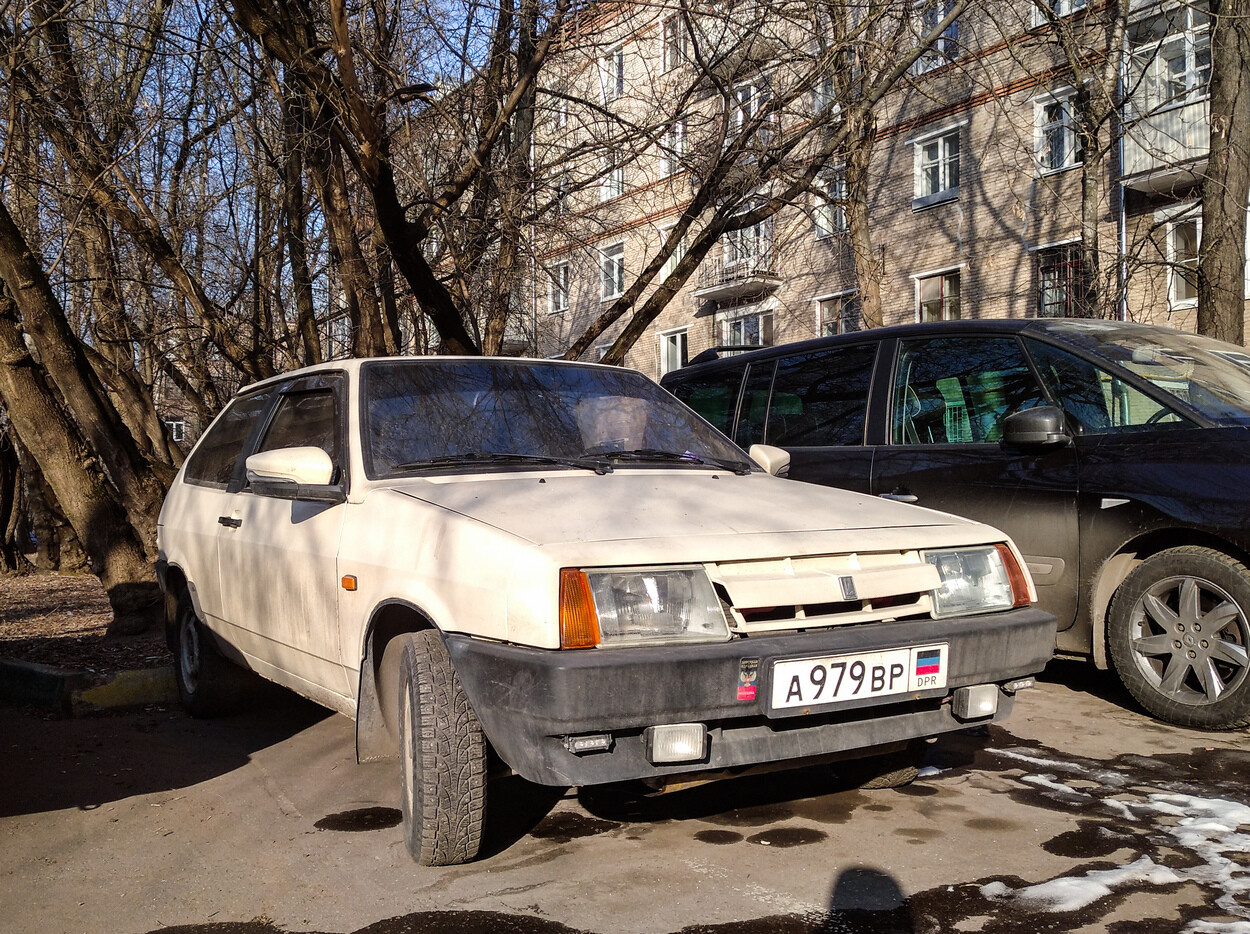 Донецкая Народная Республика, № А 979 ВР — ВАЗ-2108 '84-94