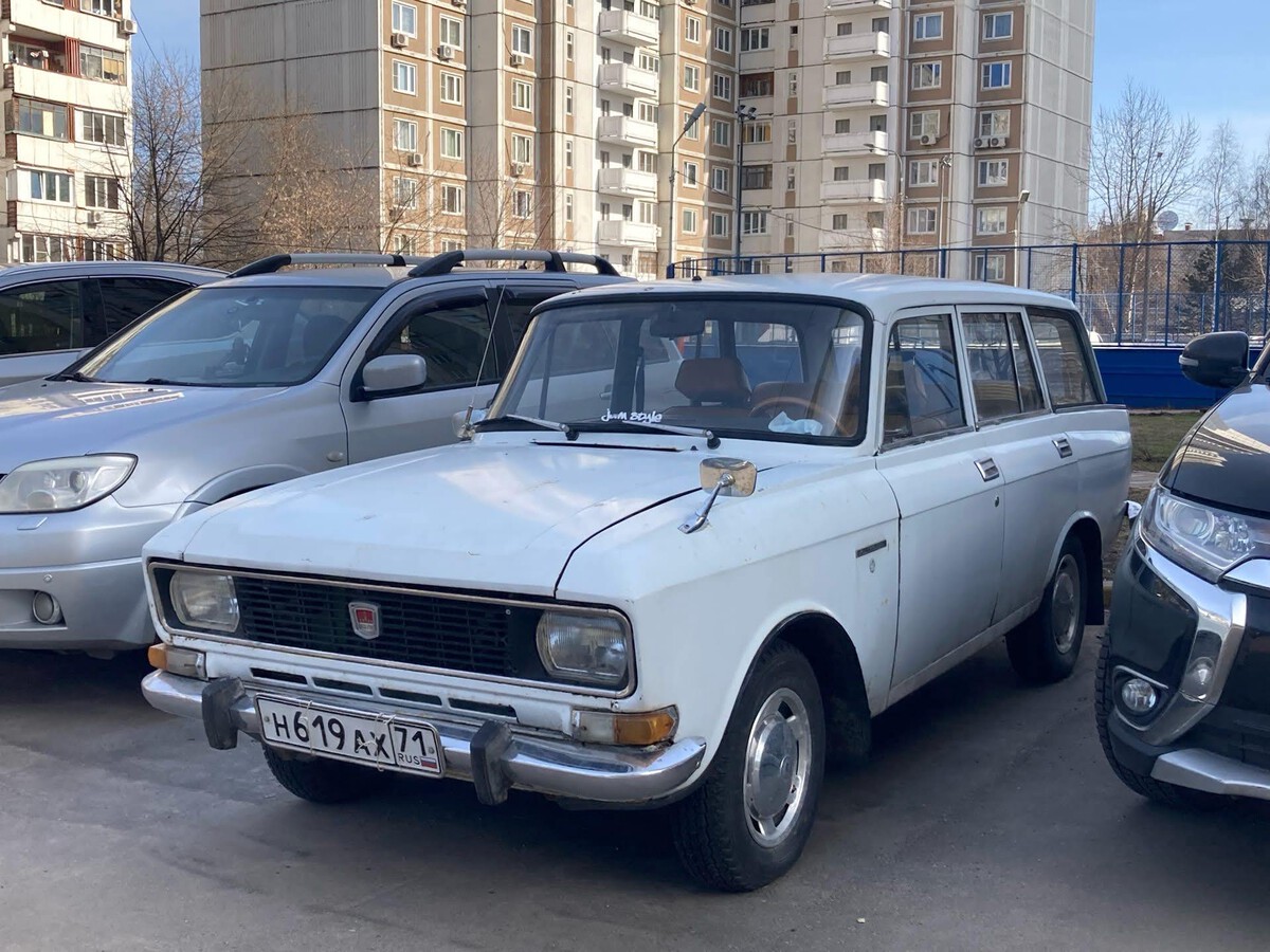 Тульская область, № Н 619 АХ 71 — Москвич-2137 '76-85