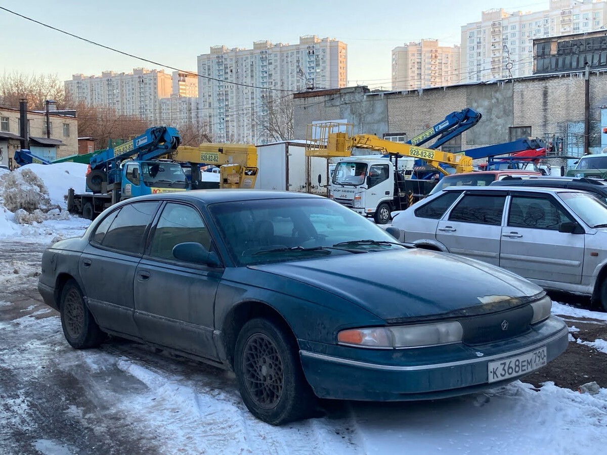 Московская область, № К 368 ЕМ 790 — Chrysler LHS (1G) '93-97