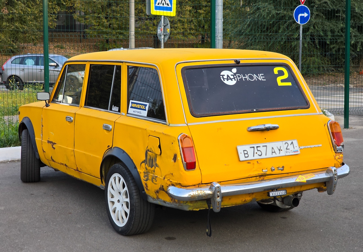 Татарстан, № В 757 АУ 21 — ВАЗ-2102 Жигули '71-86