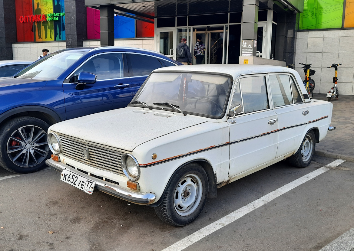 Москва, № К 652 УЕ 77 — ВАЗ-21013 Жигули '77-88