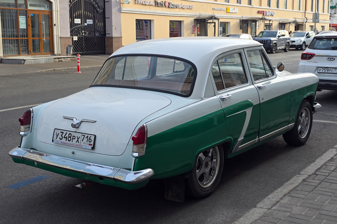 Татарстан, № У 348 РХ 716 — ГАЗ-21Р Волга '65-70