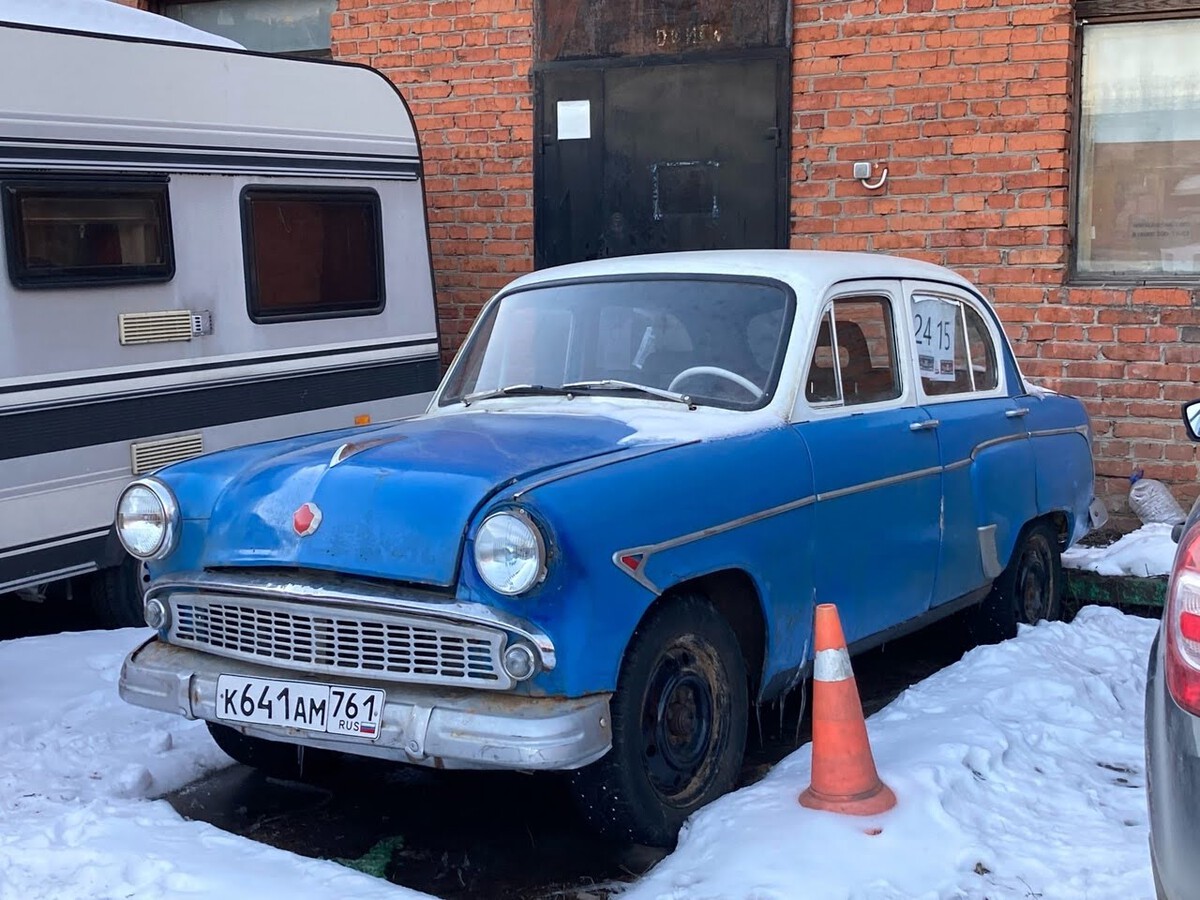 Москва, № К 641 АМ 761 — Москвич-403 '62-65