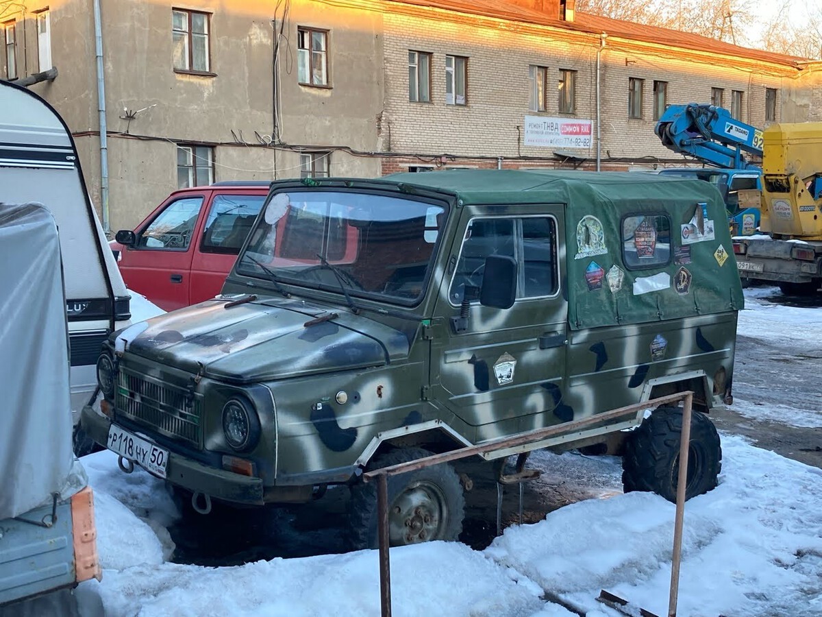 Московская область, № Р 118 НХ 50 — ЛуАЗ-969М '79-96