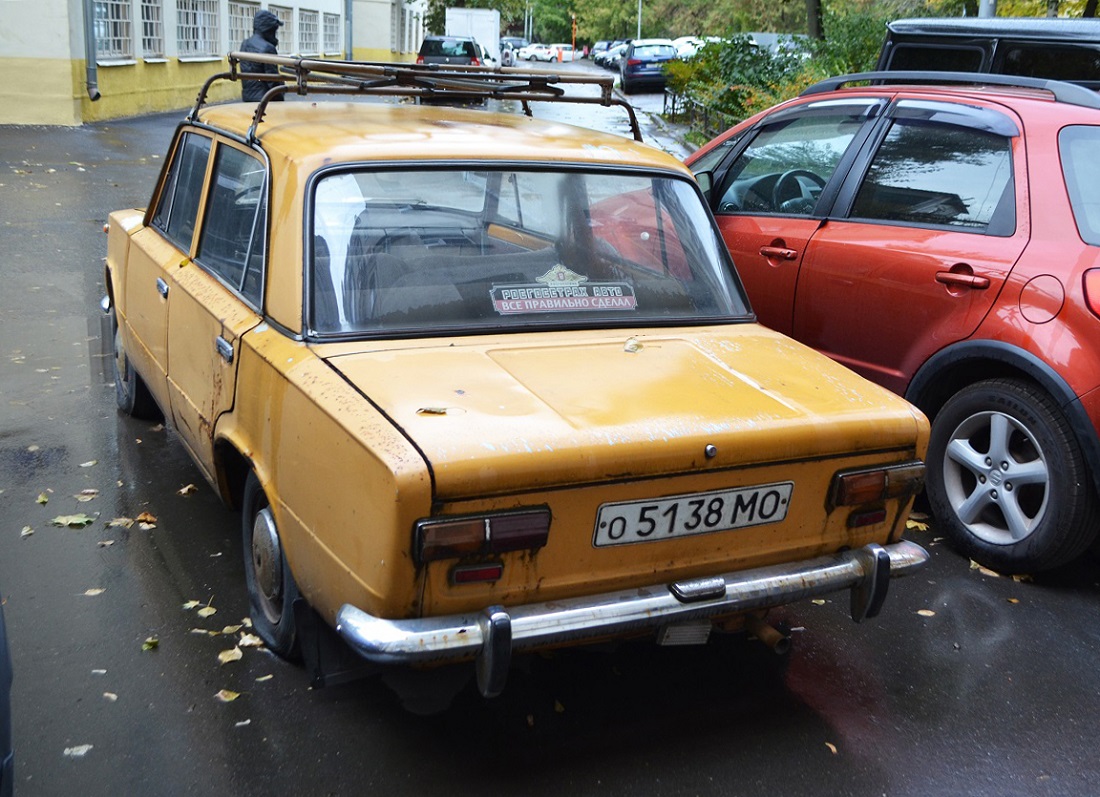 Москва, № О 5138 МО — ВАЗ-2101 Жигули '70-83