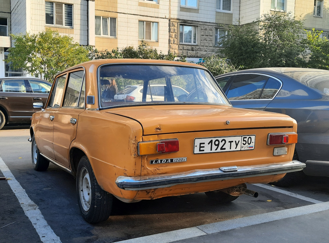 Московская область, № Е 192 ТУ 50 — ВАЗ-21013 Жигули '77-88