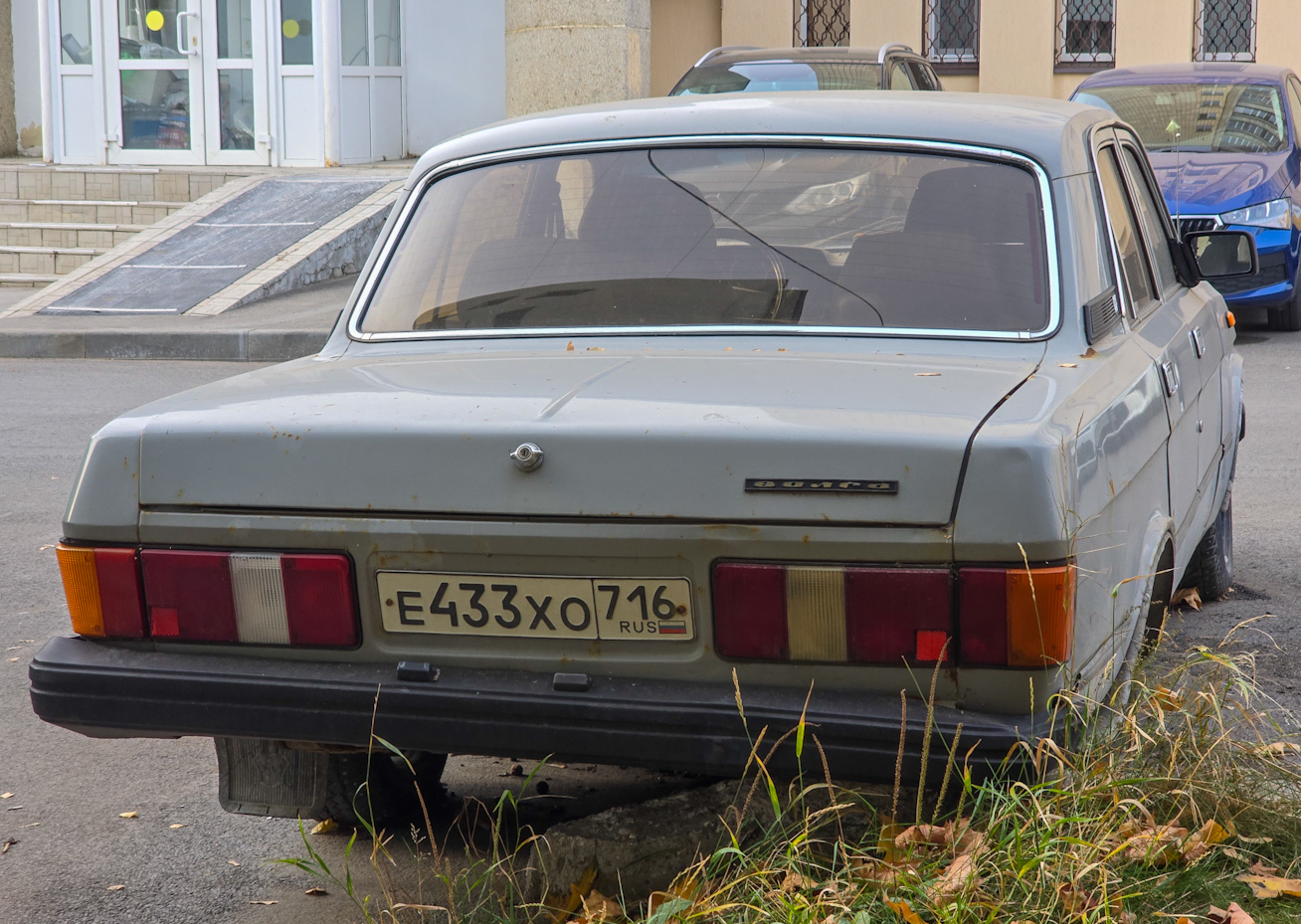 Татарстан, № Е 433 ХО 716 — ГАЗ-31029 Волга '92-97