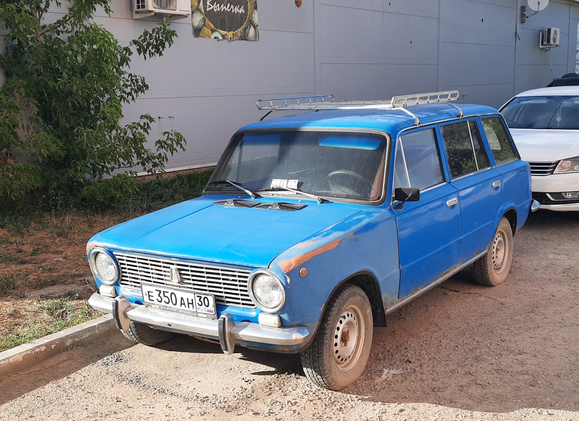 Астраханская область, № Е 350 АН 30 — ВАЗ-2102 Жигули '71-86
