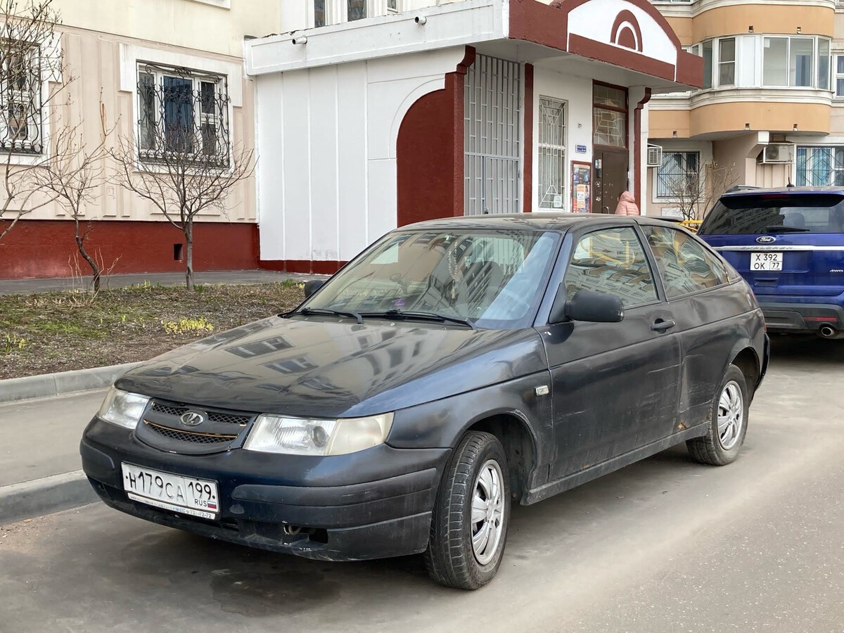 Москва, № Н 179 СА 199 — ВАЗ-21123 '02-09
