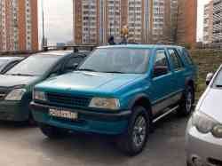 288 КБ