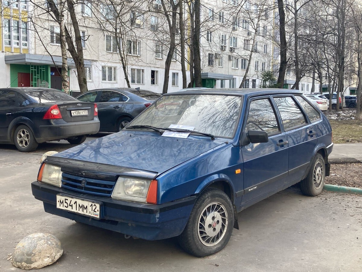 Москва, № М 541 ММ 12 — ВАЗ-2109 '87-93
