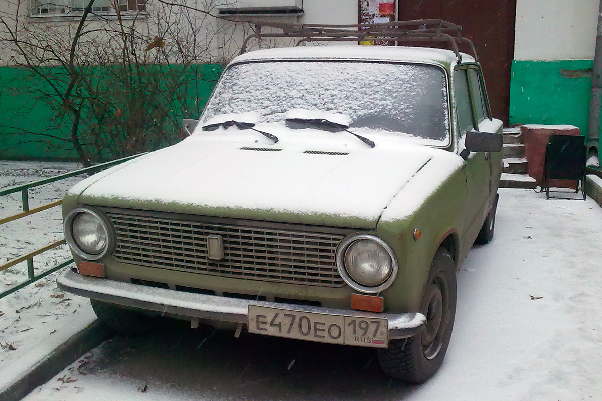 Москва, № Е 470 ЕО 197 — ВАЗ-21011 Жигули '74-83
