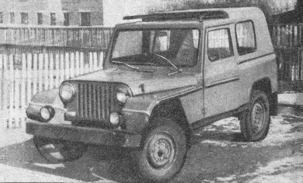 Забайкальский край, № (75) Б/Н 0001 — ТС индивидуального изготовления; Исторические фотографии (до 2000 года) (Забайкальский край); Транспортные средства без номеров (Забайкальский край)