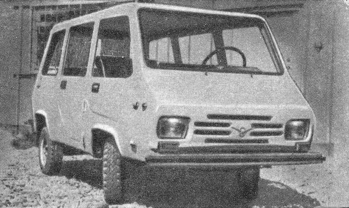 Хабаровский край, № (27) Б/Н 0002 — ТС индивидуального изготовления; Исторические фотографии (до 2000 года) (Хабаровский край); Транспортные средства без номеров (Хабаровский край)