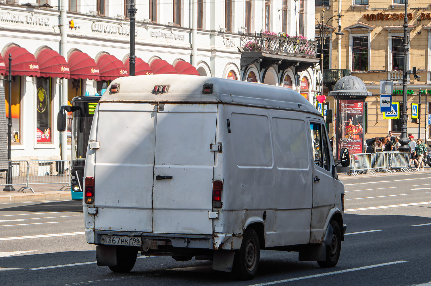 Санкт-Петербург, № А 367 НК 198 — Mercedes-Benz T1 '76-96