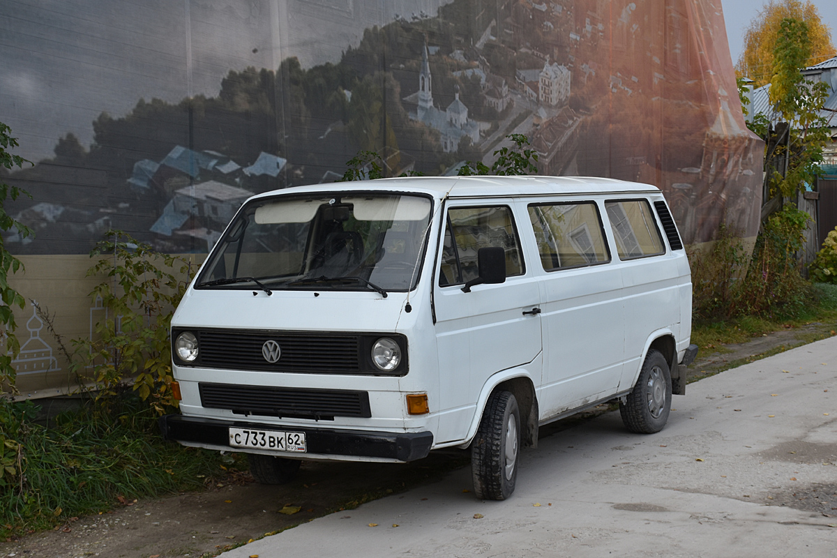 Рязанская область, № С 733 ВК 62 — Volkswagen Typ 2 (T3) '79-92