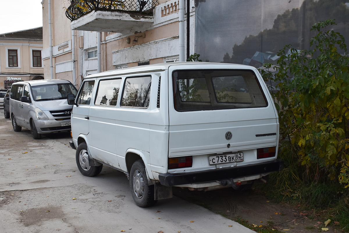 Рязанская область, № С 733 ВК 62 — Volkswagen Typ 2 (T3) '79-92