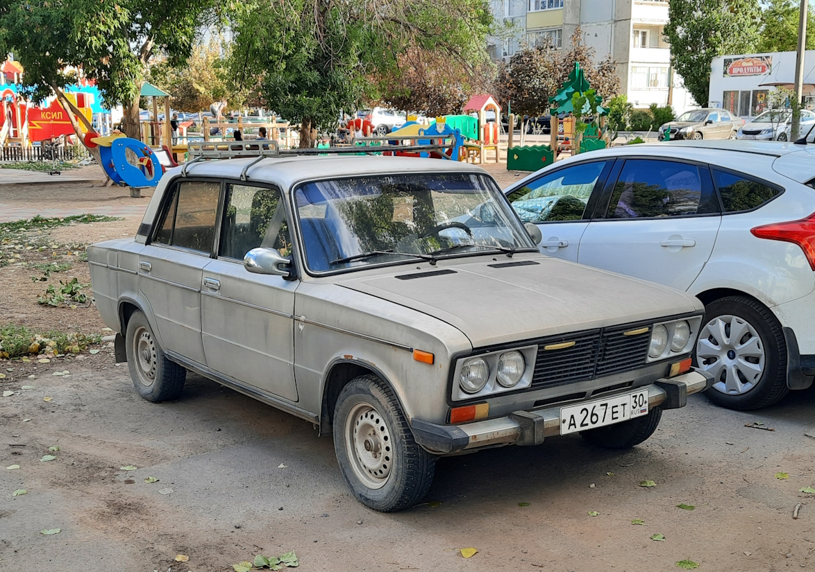 Астраханская область, № А 267 ЕТ 30 — ВАЗ-21033 Жигули '77-83